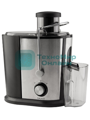 Соковыжималка Galaxy GL 0801 серебристый/чёрный, центробежная, 700 Вт, 500 мл, механическое