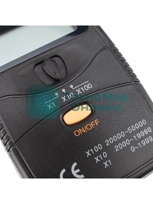 Люксметр MS6610 MASTECH