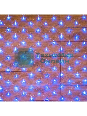 Гирлянда Neon-night 