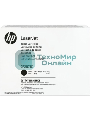 Картридж лазерный Jumbo HP 87J экстраповышенной емкости (19500 стр)