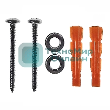 Держатель Rexant для шлемов и экипировки, настенный, черный