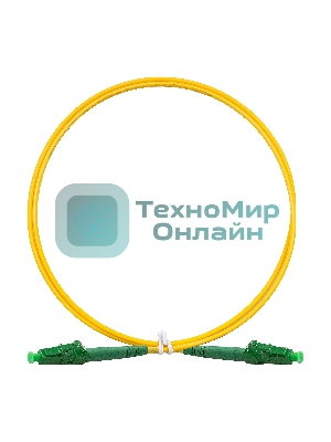 Патч-корд волоконно-оптический ExeGate FC-S-9-LC/APC-LC/APC-1M-LSZH (Шнур ВО SM 9/125 (OS2/G.652.D), LC/APC-LC/APC, Simplex, LSZH, 1м)