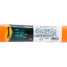 Молоток Sparta слесарный, 1000 г, фибергласовая обрезиненная рукоятка