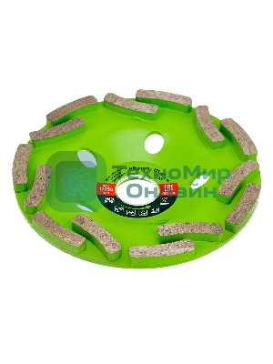 Чашка алмазная Сибртех зачистная 125 мм, двухрядная