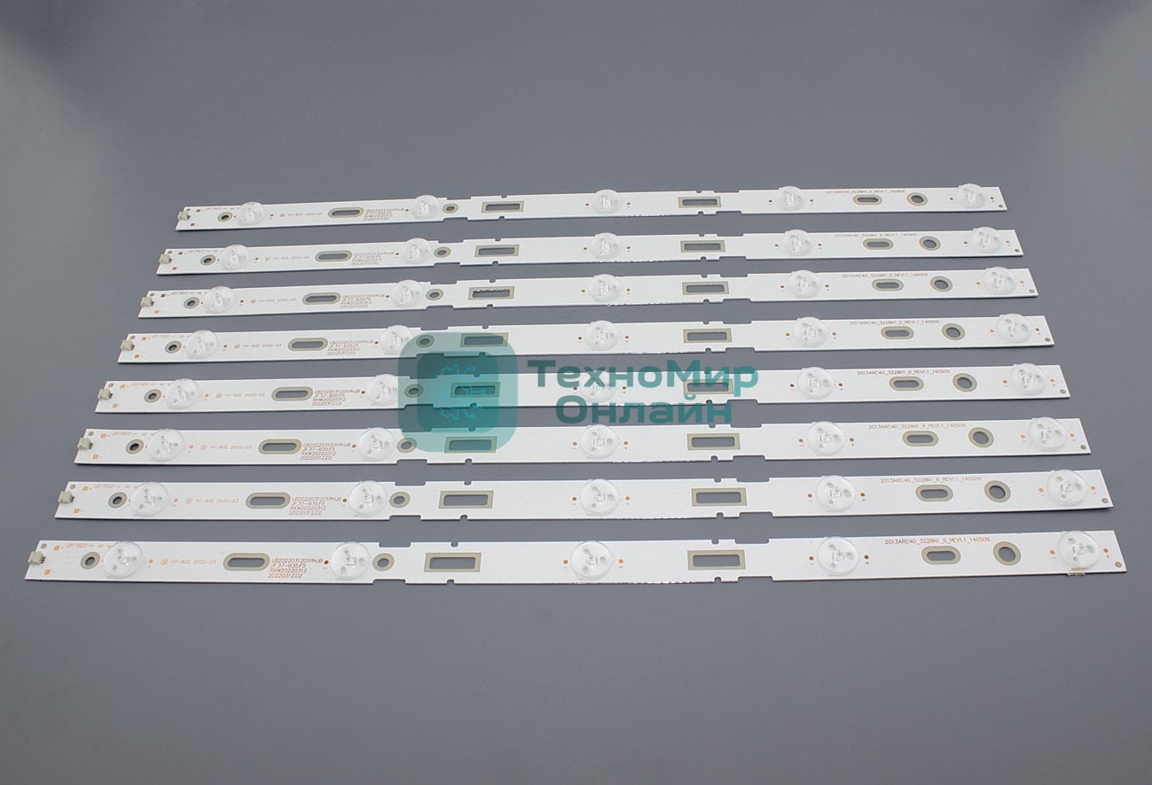 Подсветка LED 2013ARC40_3228N1_5_REV1.1 (комплект 8шт)