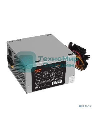 Блок питания ExeGate UNS750 (EX292164RUS), 120мм, серебряный