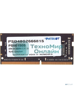 Оперативная память Patriot Signature, DDR4, 8GB (1x8 GB), 2666 MHz, CL19, SO-DIMM