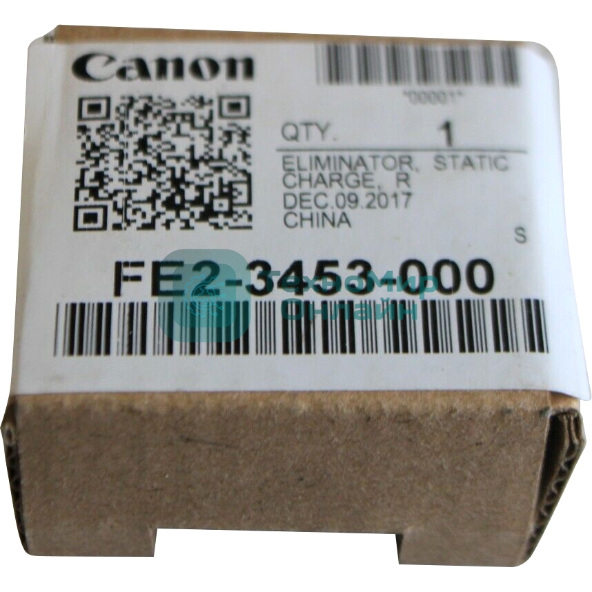 Щетка антистатическая ELIMINATOR, STATIC CHARGE, R