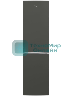 Холодильник Beko B1RCSK332G темно-серый двухкамерный 213/118л морозилка снизу