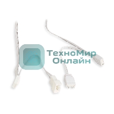 Вентилятор HSPD Case M1 ARGb белый 120мм