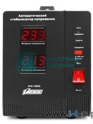 Стабилизатор напряжения Powerman AVS 1500D черный (220В±8% 1500ВА,12А,КПД 98%,циф. индикация вх./вых.)