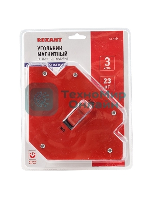 Магнитный угольник-держатель для сварки Rexant отключаемый на 3 угла, усилие 23 кг