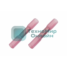 Соединительная гильза изолированная термоусаживаемая Rexant L-37 мм 0.5-1 мм² (ГСИ-т 1.0/ГСИ-т 0,5-1,0) красная