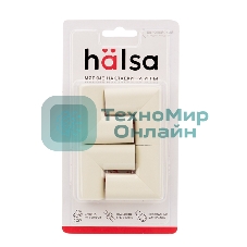 Мягкие накладки-протекторы для мебели (24x8x50 мм) 4 шт.