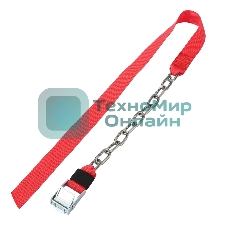 Цепи (браслеты) противоскольжения Rexant для легковых автомобилей, однорядные, к-т 4 шт.