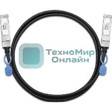 Кабель ZYXEL DAC10G-1M Stacking Cable, 10G SFP +, DDMI Support, 1 meter