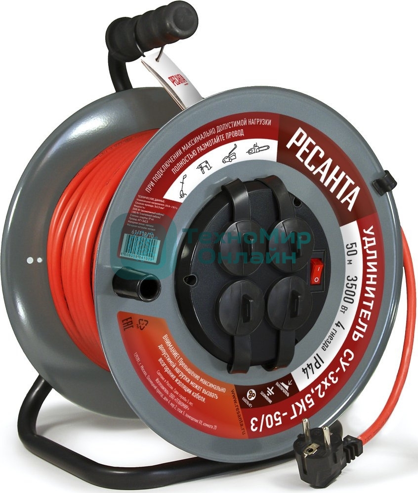 Удлинитель силовой Ресанта СУ-3х2,5КГ-50/3 (61/118/10) 2x1.0 кв.мм 4 розет. 40 м ПВС катушка серый