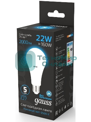 Лампа cветодиодная A70 22W 1640lm 6500K E27 LED
