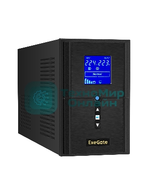 Источник бесперебойного питания ExeGate SineTower SN-1500.LCD.AVR.2SH.1C13.USB 1500VA/1200W, чистая синусоида, LCD дисплей, AVR, 2*Schuko+1*C13, USB, линейно-интерактивный, черный