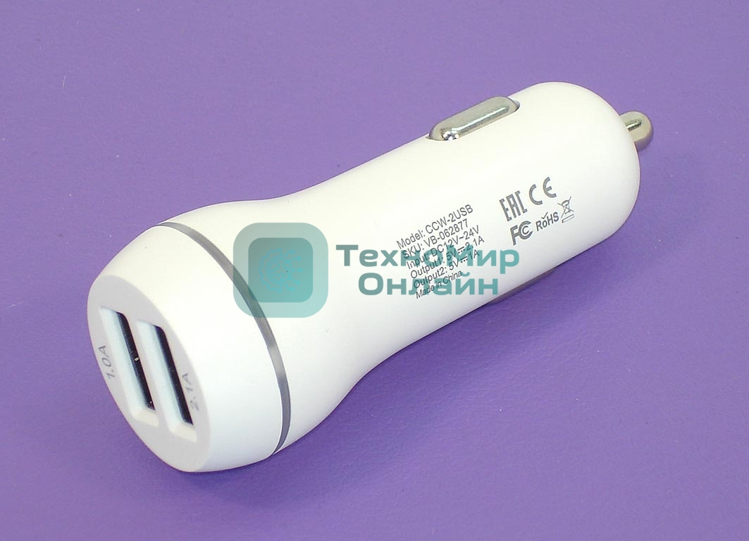 Автомобильное зарядное устройство AMPERIN CCW2USB USB 1 DC 5V/2.1A USB 2 5V/1A белый