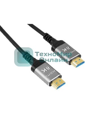 Кабель аудио-видео Digma HDMI (m)/HDMI (m) 10м. позолоч.конт. черный (HDMI-AOC2.1-10)
