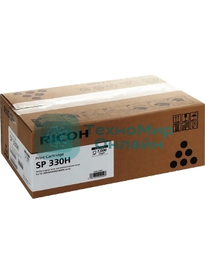 Картридж лазерный SP 330H черный SP330DNw/SP230SN/SP230SFN (7K)