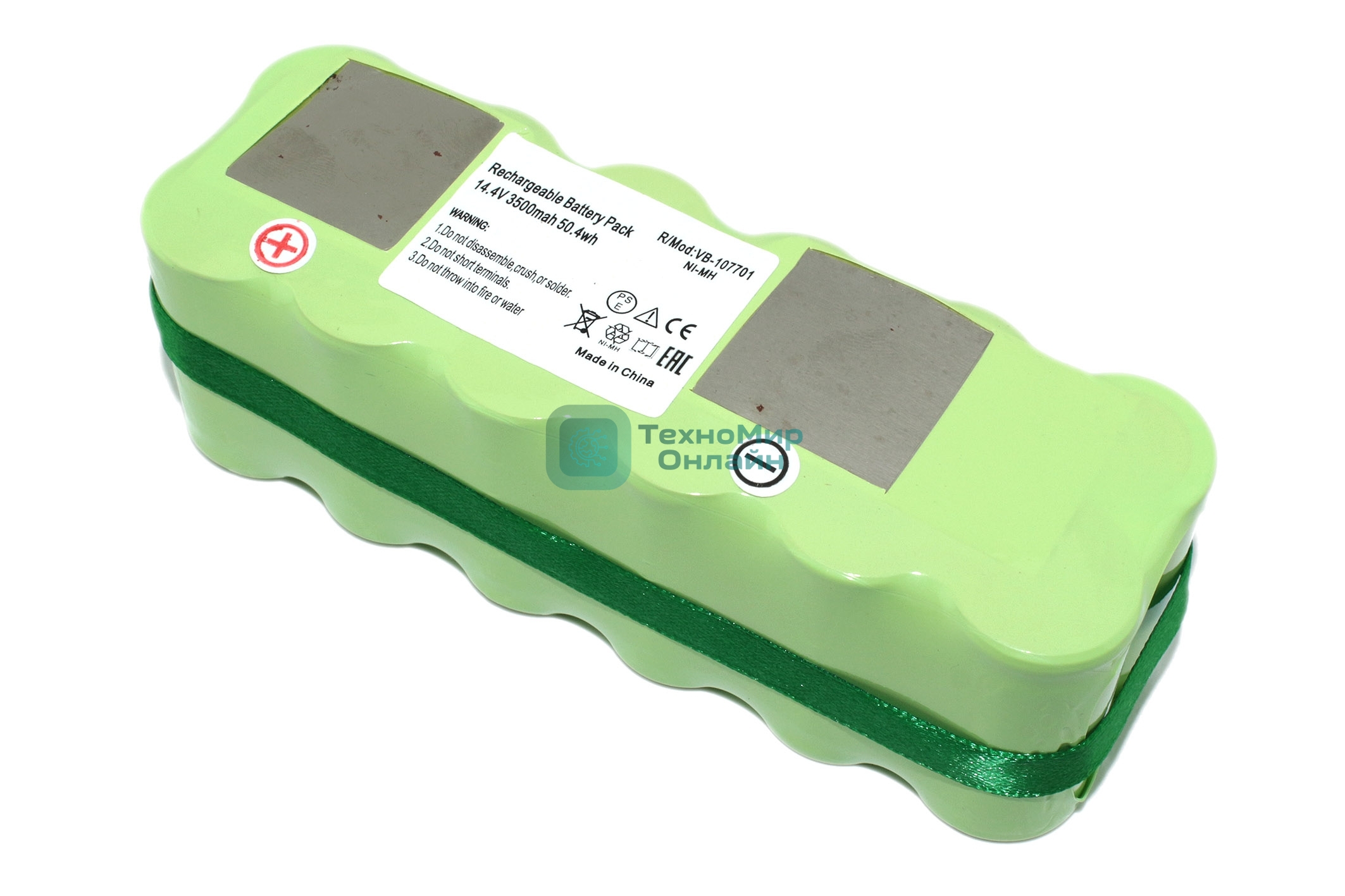 Аккумулятор для пылесоса Cleanmate QQ1, QQ2, AGAIT INFINUVO Vacuums 14,4V 3500mAh