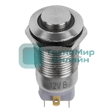 Кнопка антивандальная Rexant Ø12 12В Б/Фикс (4с) (ON)-OFF красная