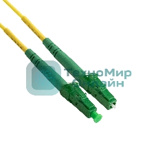 Патч-корд волоконно-оптический ExeGate FC-S-9-LC/APC-LC/APC-1M-LSZH (Шнур ВО SM 9/125 (OS2/G.652.D), LC/APC-LC/APC, Simplex, LSZH, 1м)