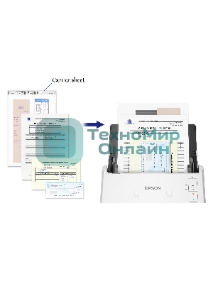 Сканер Epson WorkForce DS-530II A4