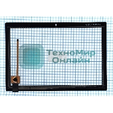 Сенсорное стекло (тачскрин) для Lenovo Tab 4 10 TB-X304, белое