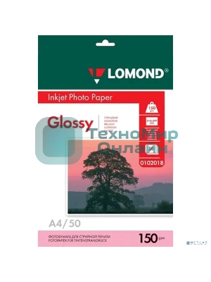 Фотобумага Lomond 0102018 A4/150г/м2/50л./белый глянцевое для струйной печати