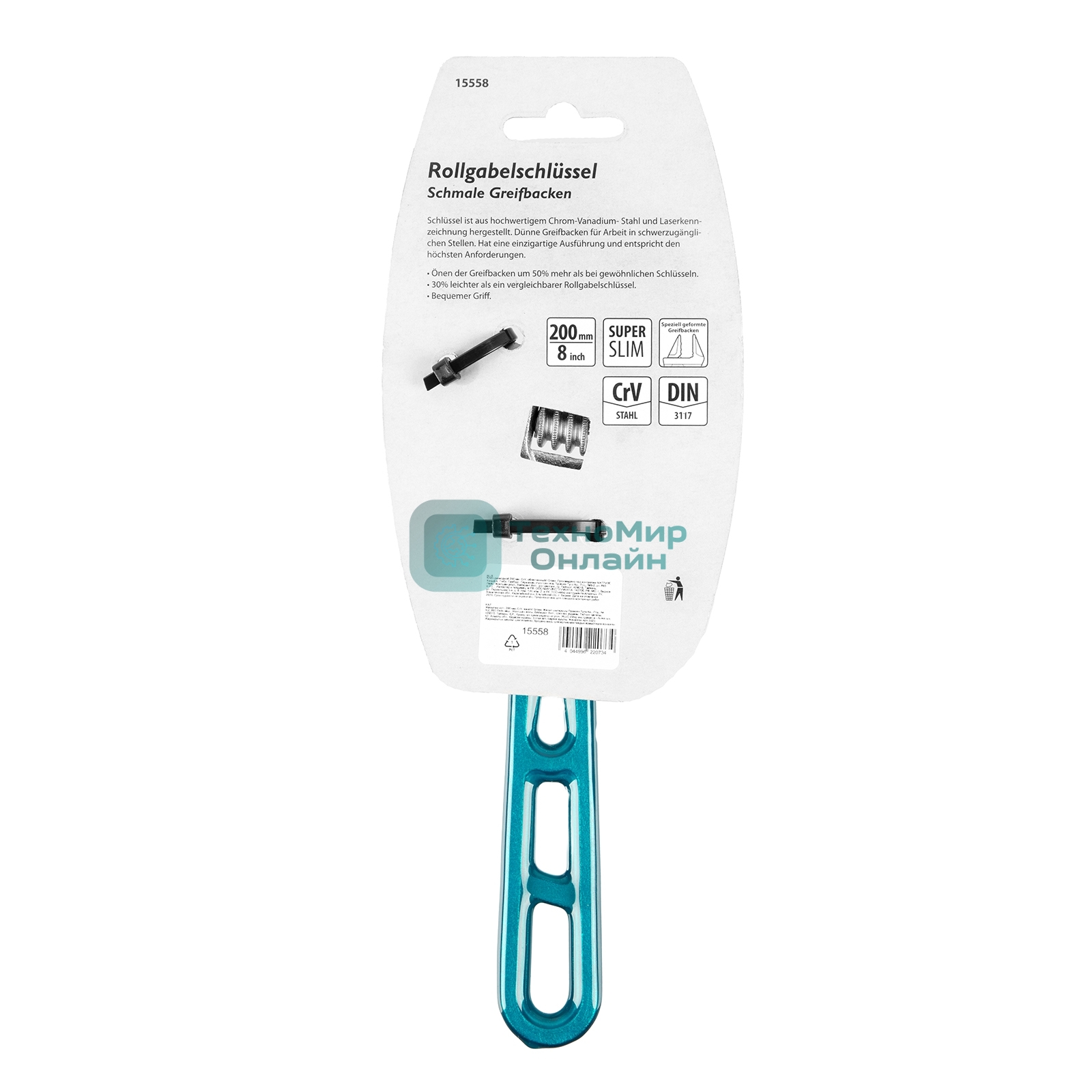 Ключ разводной Gross 15558 200 мм, CrV, кованый