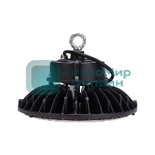 Светильник для высоких пролетов Rexant ДСП 01 150 Вт 6500 К IP65 15000 Лм черный