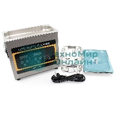 Ультразвуковая ванна Skymen ZX-020S 2.7 л, 120 Вт