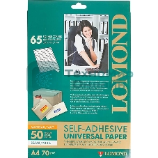 Самоклеящаяся бумага LOMOND универсальная для этикеток, A4, 65 делен. (38 x 21.2 мм), 70 г/м2, 50 листов.