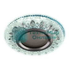 Светильник Hiper Светильник встраиваемый прозрачный H067-1