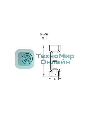 Соединительная гильза изолированная термоусаживаемая Rexant L-37 мм 0.5-1 мм² (ГСИ-т 1.0/ГСИ-т 0,5-1,0) красная