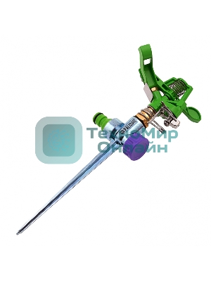 Разбрызгиватель латунный Palisad импульсный, с регулировкой угла горизонт. распыления до 26 м