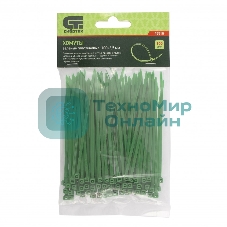 Хомуты Сибртех 100 х 2,5 мм, пластиковые, зеленые, 100 шт.