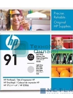 Картридж струйный HP №91 C9463A фото черный/светло-серый печатающая головка для HP Z6100