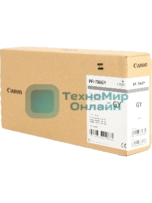 Картридж струйный Canon PFI-706 GY серый (700 мл) для Canon iPF8300S/8400/9400S/9400