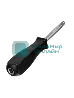 Набор инструментов Сибртех, 1/2