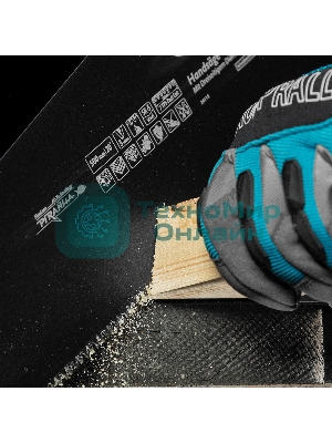 Ножовка по дереву 