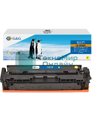 Картридж G&G аналог HP CF402X/201X желтый 2.3k с чипом
