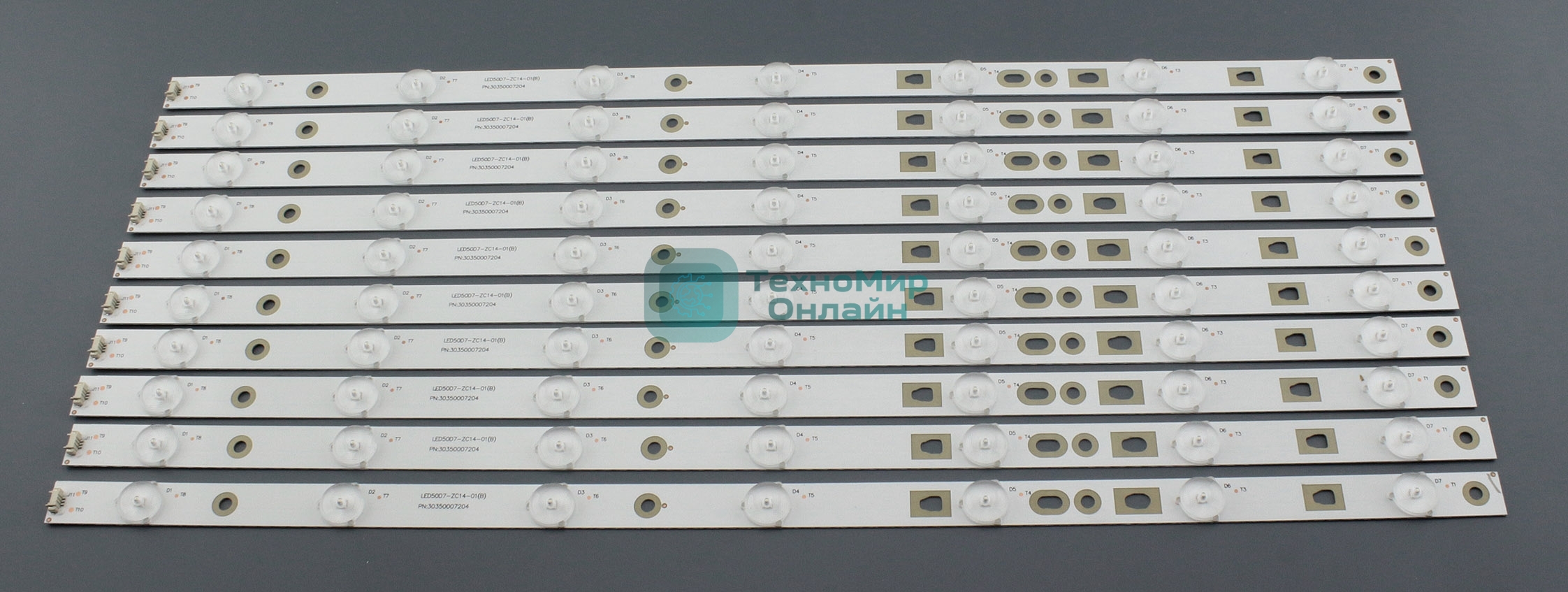 Светодиодная подсветка TV 50