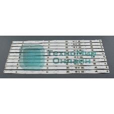 Светодиодная подсветка TV 50