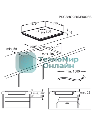 Индукционная варочная панель Electrolux EIV6340X черный/серебристый