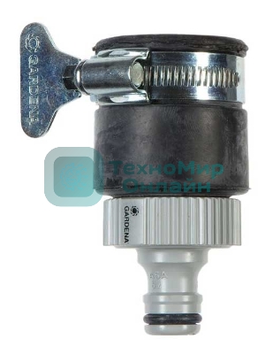 Штуцер Gardena 3/4