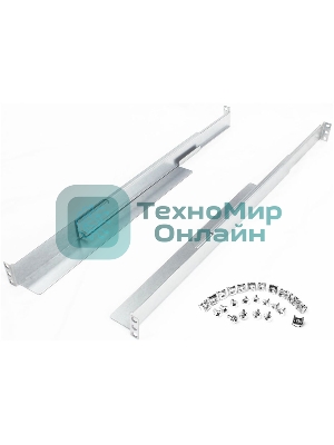 Рельсы монтажные RAL5090 Powercom